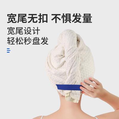 新款华夫格干发帽女超强吸水速干成人家用加厚柔软透气包头巾毛巾