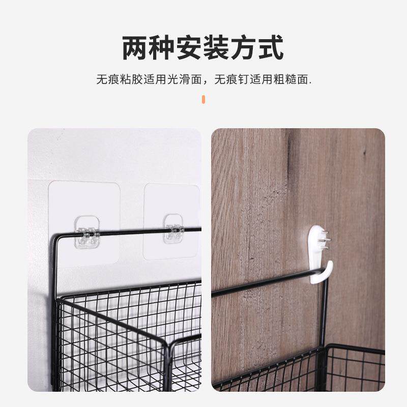 卫生间置物架厨房厕所免打孔壁挂式家用宿舍墙上免钉铁艺收纳篮盒
