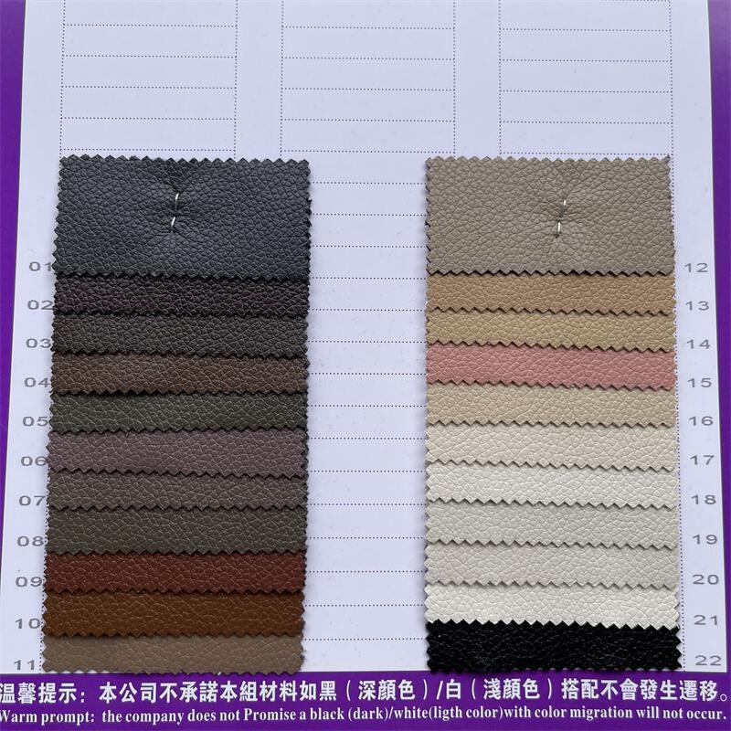 0.7mm皮毛一体小荔枝纹PU皮革面料皮衣皮裤皮裙夹克装饰鞋材革
