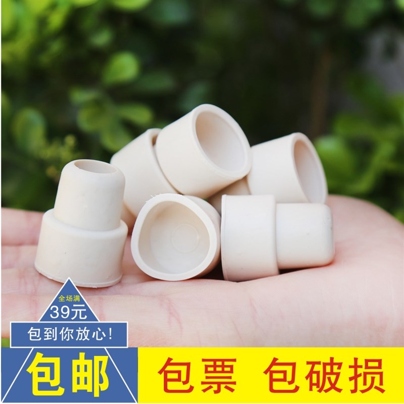 翻口塞19#橡皮塞盐水瓶翻边盖乳胶塞子丁基胶塞反口输液瓶塞100个