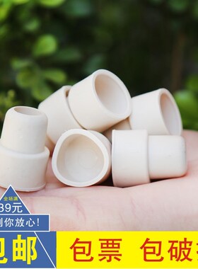 翻口塞19#橡皮塞盐水瓶翻边盖乳胶塞子丁基胶塞反口输液瓶塞100个