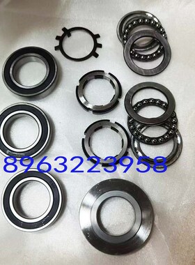 中捷Z3050X16摇臂钻床主轴钻杆配件 主轴钻杆轴承盖 止退垫螺母零