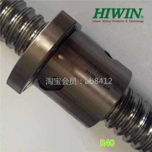 5020丝杆 上银R50-20T4-FSI  内循环螺母 螺杆 双切边8安装孔法兰