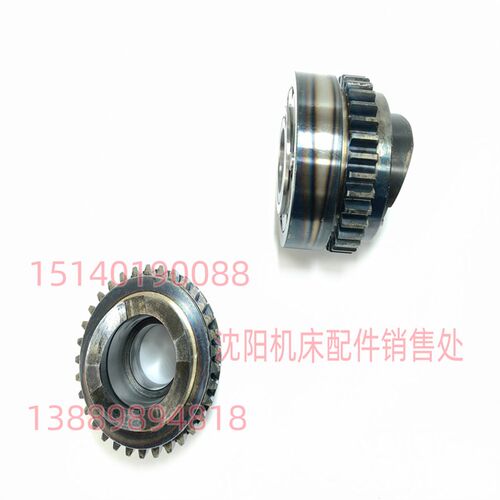 沈阳机床配件 CW61100B CW61125B 超越离合器 Z33/L108 离合器