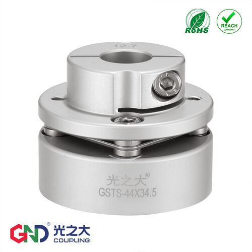 光之大GSTS单膜片台阶联轴器激光机大扭矩丝杆伺服电机弹性连轴器