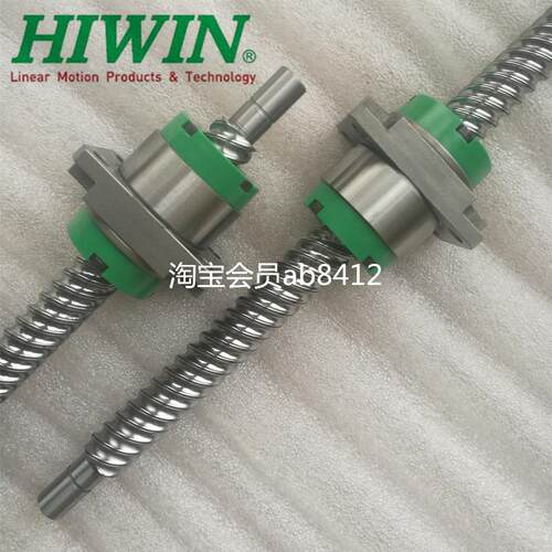 HIWIN丝杆2R15-10U2-DFSH-339-421-0.05 Axial end processing
