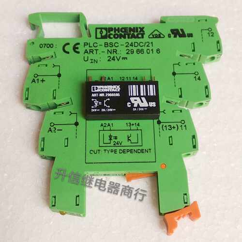 原装德国菲尼克斯光耦继电器2966595 PLC-BSC-24DC/21 2966016