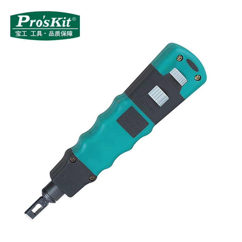 宝工CP-3148双色防滑调力型网线打线器110打线刀卡线板工具
