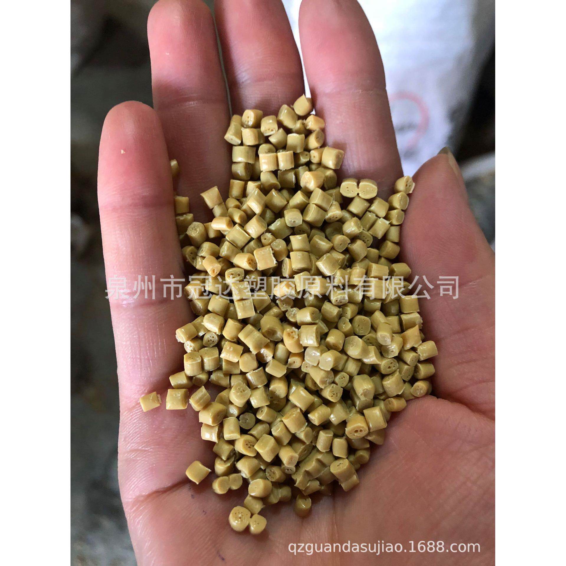福建厦门再生颗粒PE再生料聚乙烯高压低密塑胶原料颗粒黑色颗