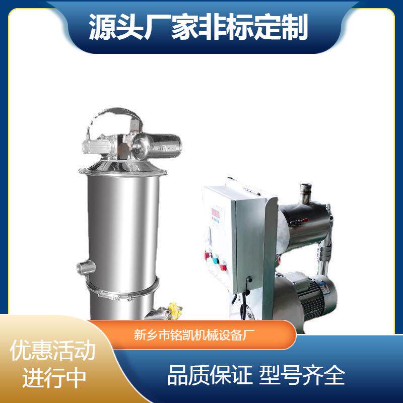 真空上料机粉体自动空气吸料机小型颗粒粉末送料机电动输送加料机