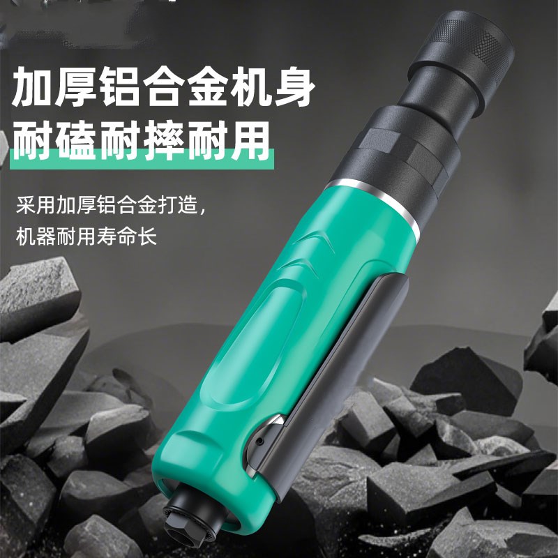 气动打磨机刻磨机汽车补胎风磨机低速打磨机直磨机小型手持抛光机