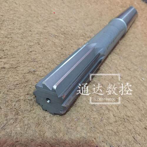 高速钢锥柄机用铰刀20H7 21H7 22H7 23H7 24H7 25H7