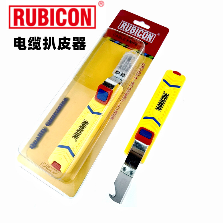 日本进口罗宾汉电缆剥线脱皮R10160电工剥皮刀10280/10281/10270