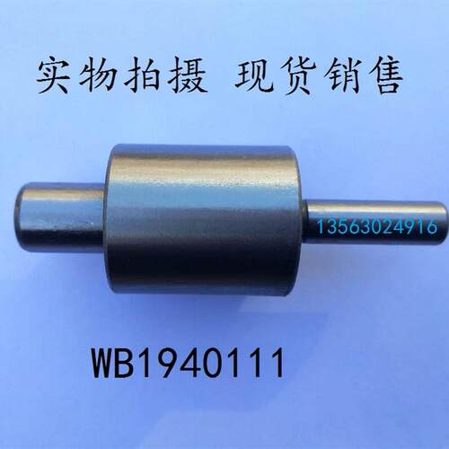汽车水泵轴承 WB1940119 W40-111 WB1940111 BWF40-19R