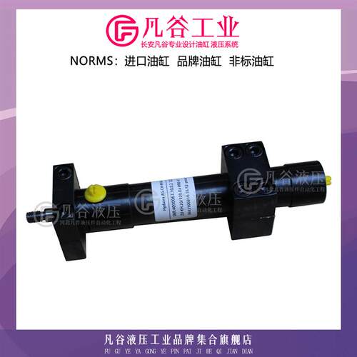 德国HYDAIRA焊接油缸 ZU-KH20/120-Ez-H00-A1 工程伺服油缸液压缸