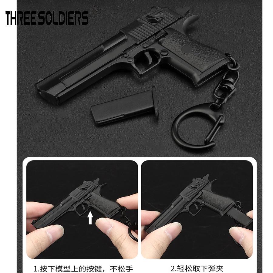 沙漠之鹰模型装饰钥匙挂扣个性小玩具背包拉链扣车内悬挂饰品