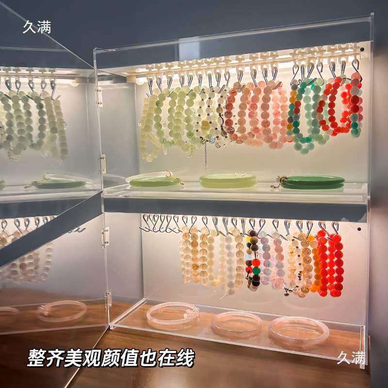 水晶手串展示架收纳盒亚克力透明多层防尘文玩链柜带灯