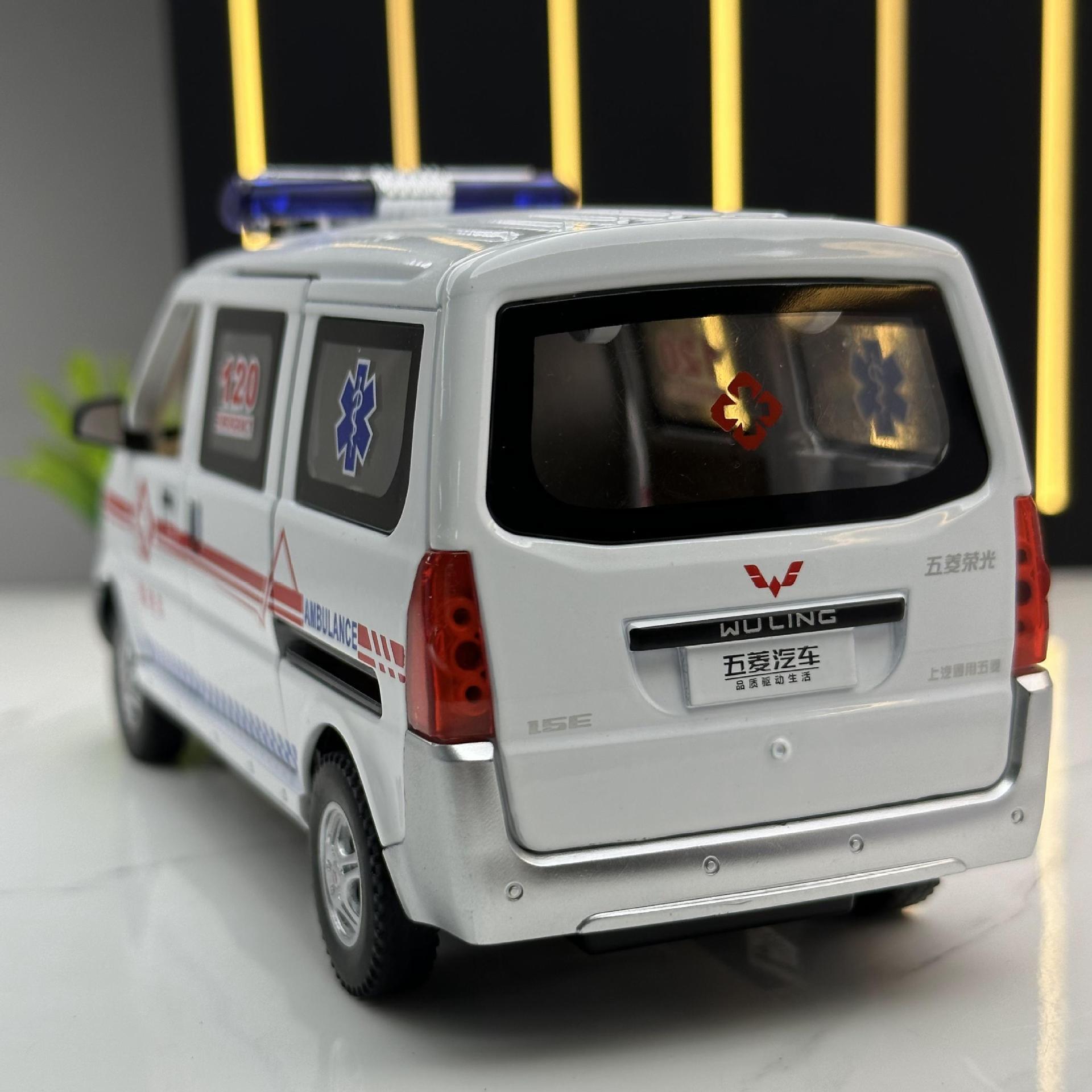 威丽合金车模1:24五菱面包车警车声光回力玩具车音乐模型摆件收藏