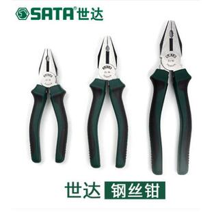 工具省力钳6/7/8寸老虎钳钢丝钳断线钳70301A70302A70303A