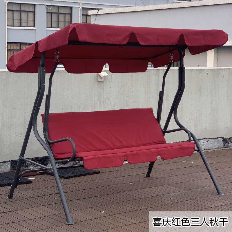 热销款经济型户外秋千吊椅庭院荡秋千成人摇椅高性价比吊篮椅阳台