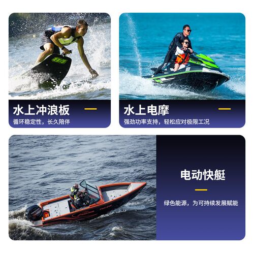 电动下水翼冲浪板优贝特（防水锂电池便携手提适水电箱动冲浪设备