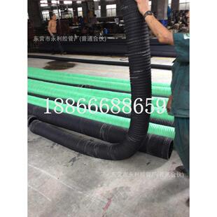 150mm卸油用橡胶钢丝管6寸耐油胶管油罐车用丁腈橡胶钢丝骨架管