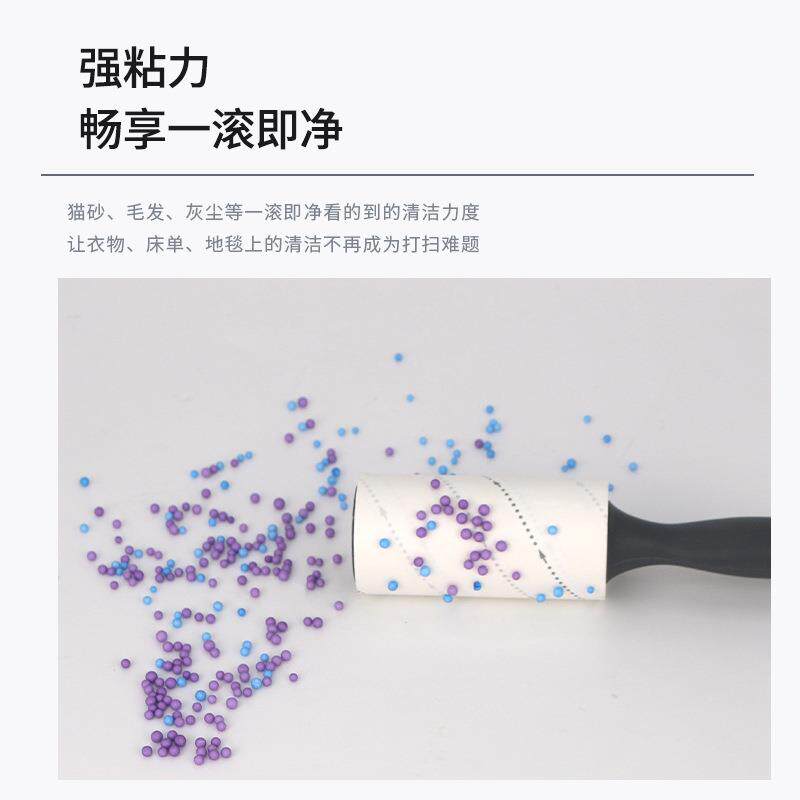 滚筒粘毛器10cm斜撕除毛黏衣物粘毛卷纸50撕粘尘纸去浮毛