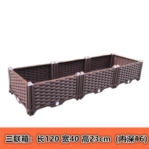 蔬菜种植箱带滑轮阳台种菜盆特大塑料花盆家用户外长方形花箱