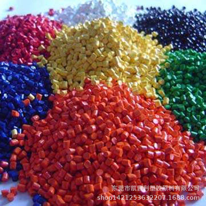 多色可选DIY塑料可重复造型水晶土可塑土自由树脂60℃热水软化