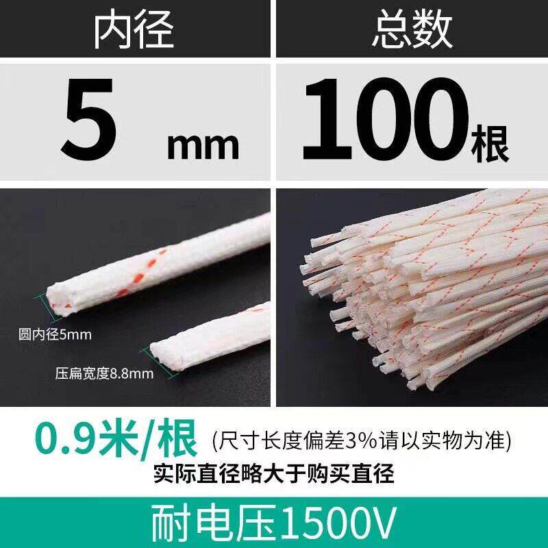 加厚黄腊管耐温绝缘套管黄腊管电工穿电线防火阻燃玻璃纤维软管