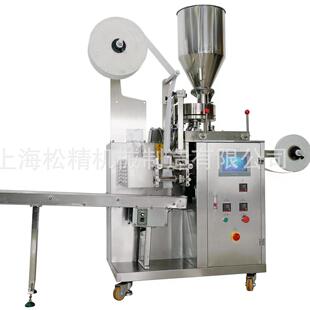 厂家供应全自动袋泡茶包装机械 带线带标 保温杯干燥茶叶末包装机