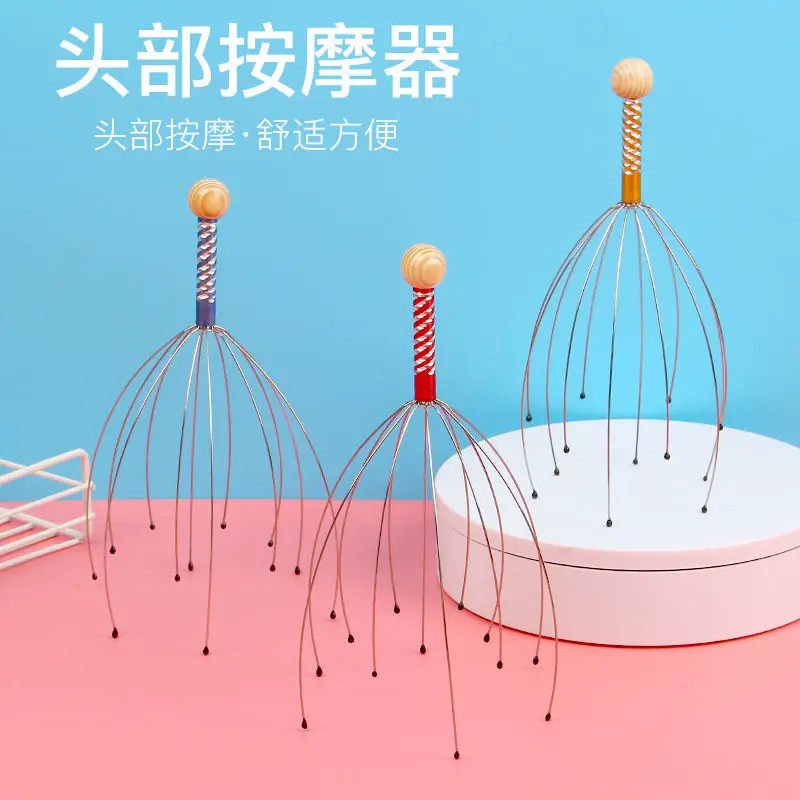 八爪鱼头部按摩器抓头皮解压