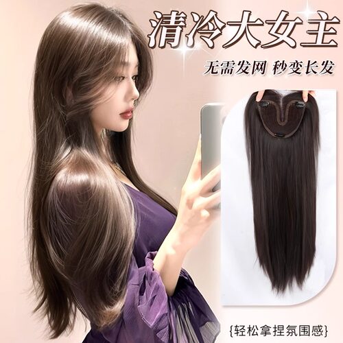 不用戴发网假发女片头顶蓬松自然遮白发增发量高颅顶长直发补发片
