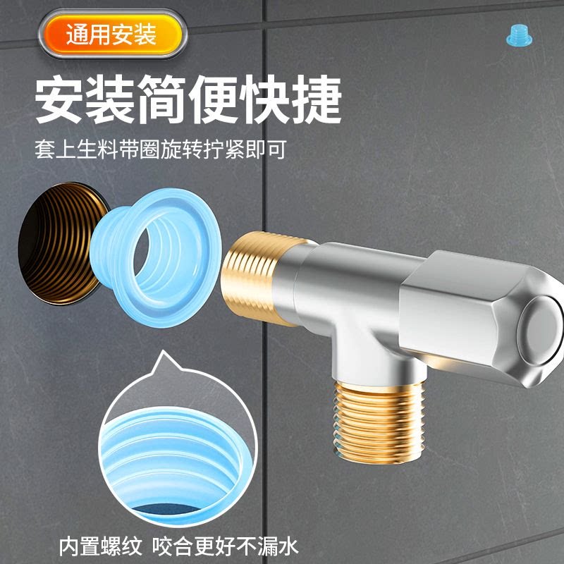 硅胶垫片生料带替代品水龙头角阀4分防水密封通用角阀加厚垫圈片
