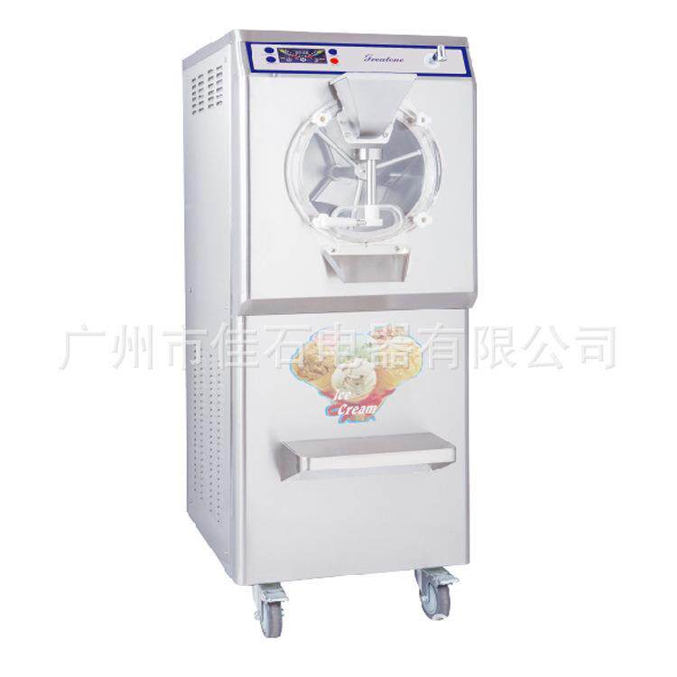 广州豆沙牛乳机商用绿豆沙冰机batchfreezer硬冰淇淋机