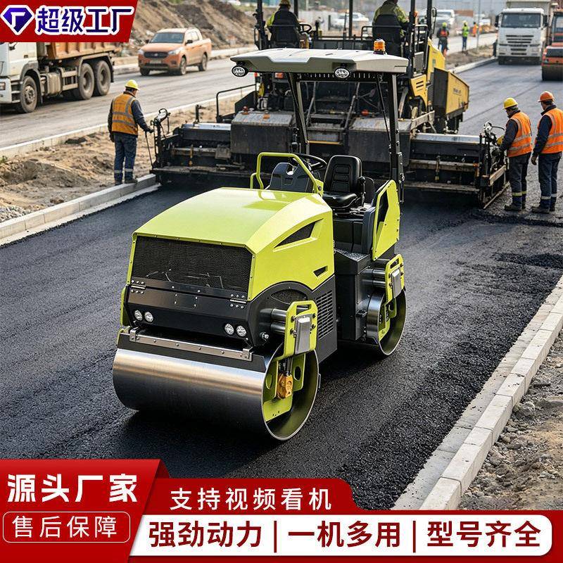 工程用双钢轮振动压路机激振力50KN压实机市政道路新建翻新压道