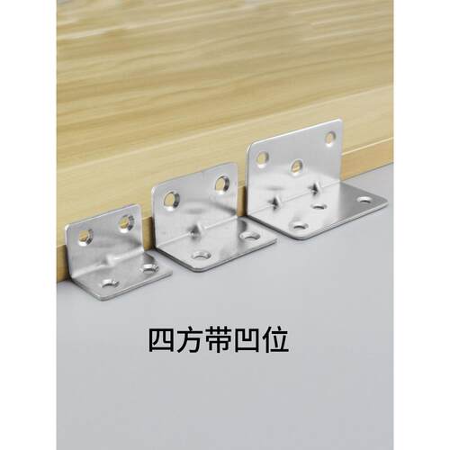 技术员