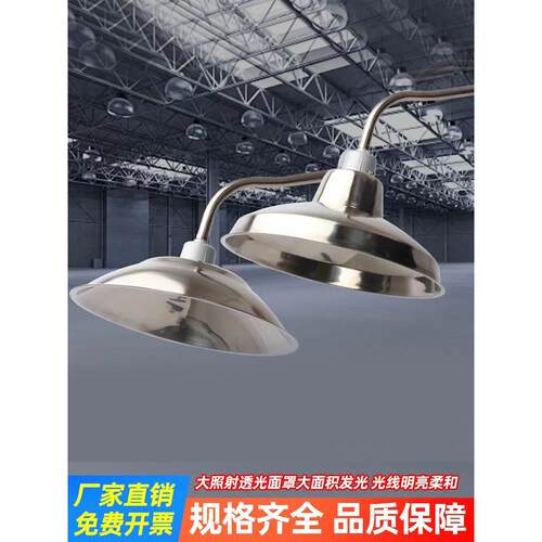 不锈钢户外防水灯罩Led怀旧路弯灯华尔街灯旧覆古庭院工矿灯