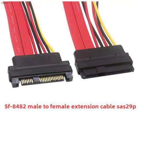 Sff-8482外延线Sas29P外延线服务器硬盘面板背板转接头线缆50cm