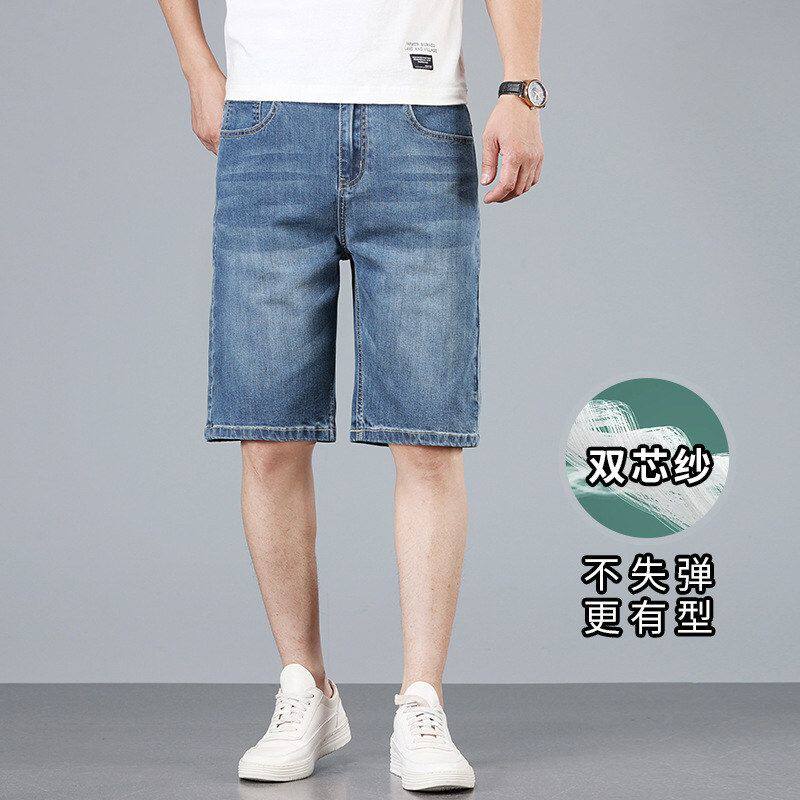 2026夏季新款宽松直筒弹力男士五分牛仔短裤薄款大码休闲男装中裤