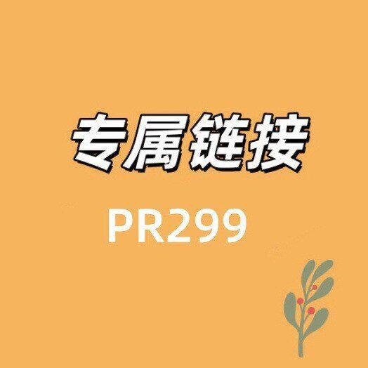 闪购直供百花香味抽纸巾 6包一提*100抽面巾纸
