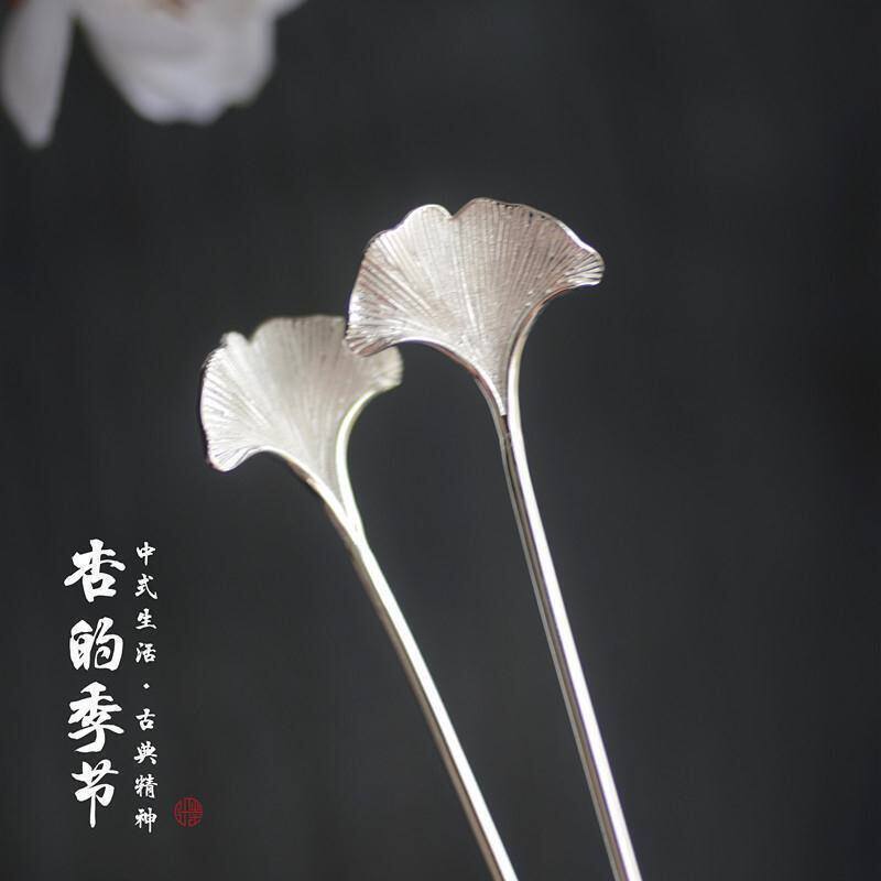 杏簪叶墨镀白金色簪子发饰古典汉服配饰金步摇古风发簪发饰杏簪子