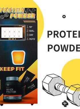 Protein powder milkshake vending machine in gym sports hall