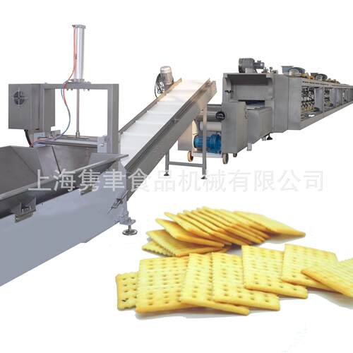 出口专用青稞杂粮饼干成型生产线设备夹心饼干辊切设备