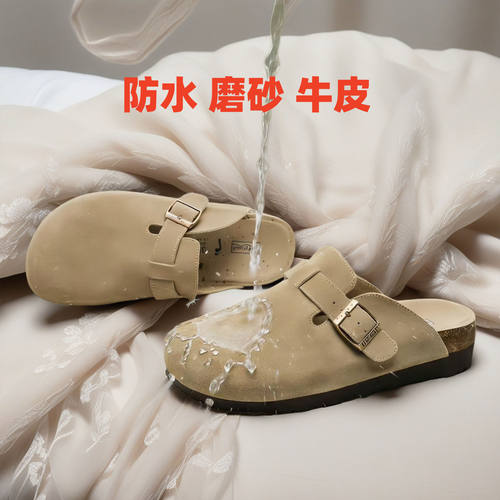 牛皮四季软木软底女勃肯鞋