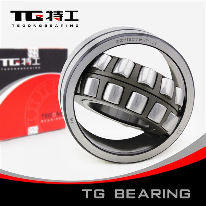 特工TG 调心滚子轴承21305CC/W33 53305内径25mm外径62mm厚17mm