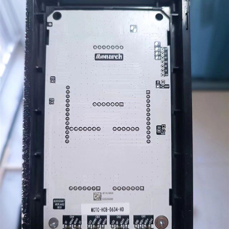 宁波宏大电梯专用协议显示板MCTC-HCB-D634-HD超薄外呼板 外呼盒