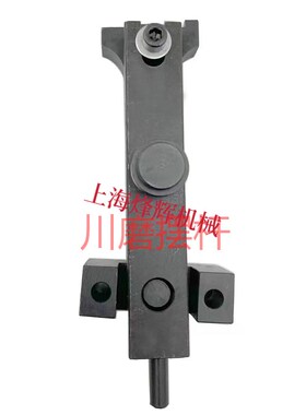 四川平面磨床配件M7130/7140/M7160左中右撞块 撞头摆杆磨床配件