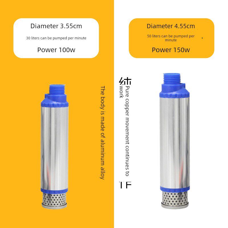 新款抽酒专用泵电动抽酒神器自吸泵食品级水泵抽油泵220V家用潜水