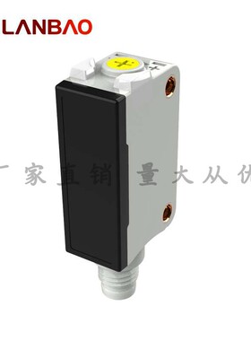 上海兰宝PSE-BC30DNBR-E3漫反射传感器30cm M8连接 方形光电开关
